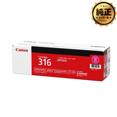 CRG-316M_GEN01.jpg?t=