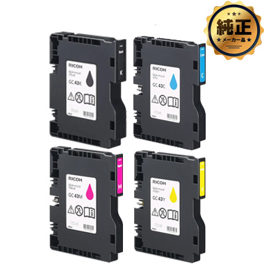 RICOH SGカートリッジ GC43（K,C,M,Y）S（Sサイズ）純正：日本最大級の