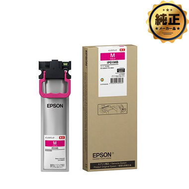 IP01MB_GEND.jpg?t=20210929160755