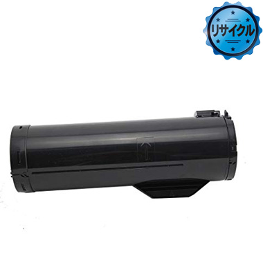 NEC PR-L5500-12 トナーカートリッジ 純正：日本最大級のトナー