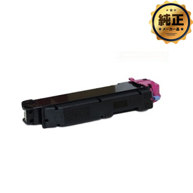 KYOCERA TK-5151（K,C,M,Y）トナー 純正：日本最大級のトナー・インク