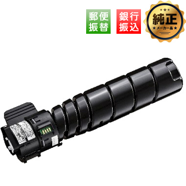 トナーカートリッジLB322B（0899720） 汎用品（新品・ノーブランド