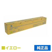 コニカミノルタ（KONICA MINOLTA）TN-321 トナー｜純正トナーのサンコー