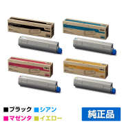 OKI C811dn-T-BL トナーカートリッジ 4色セット 純正品 Amazon | OKI