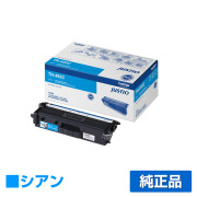 ブラザー（Brother）TN-491 TN-493 トナー｜純正トナーのサンコー