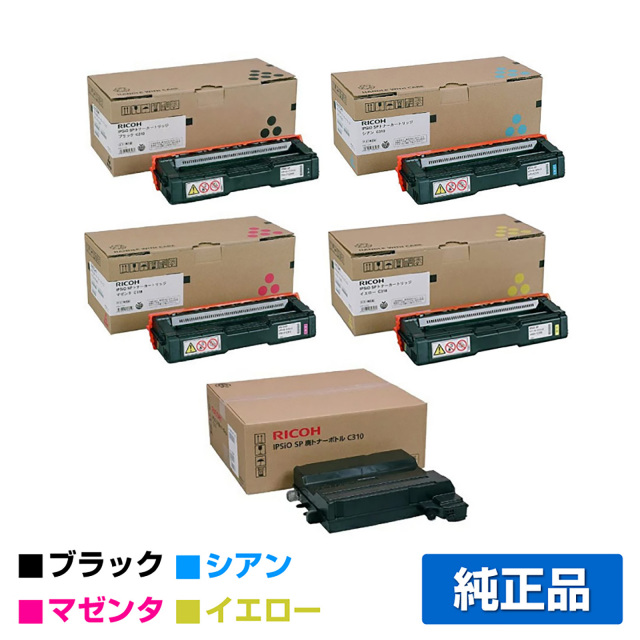 RICOH IPSiO SP トナーカートリッジ C310 4色セット 未開封 Amazon.co