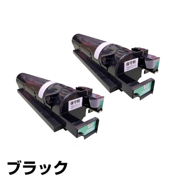 リコー（RICOH）imagioトナータイプ28 2本｜純正トナーのサンコー