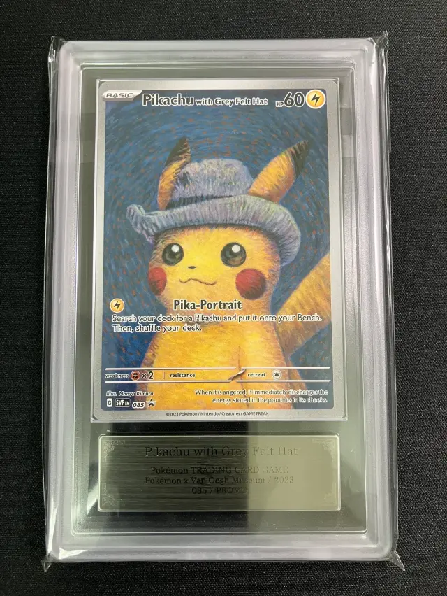 PSA9 ゴッホピカチュウ Pikachu with grey felt hat 【公式通販】