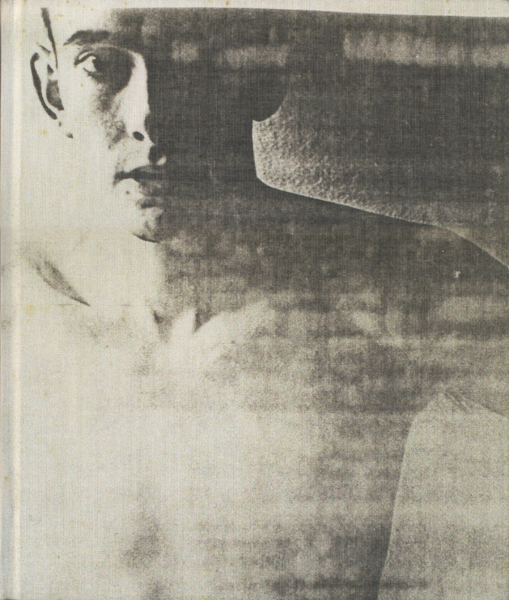 古書古本 Totodo: Wolfgang Tillmans: Lighter（ヴォルフガング