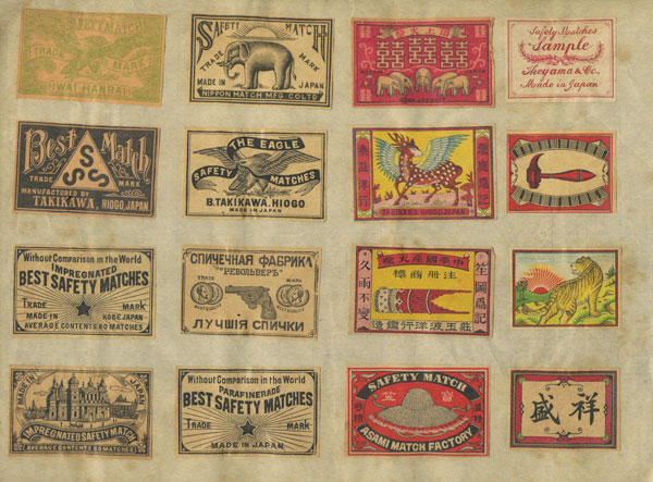 古書古本 Totodo：マッチラベル 貼込シート 5葉セット