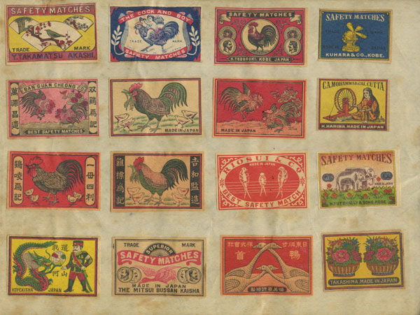 古書古本 Totodo：マッチラベル 貼込シート 5葉セット