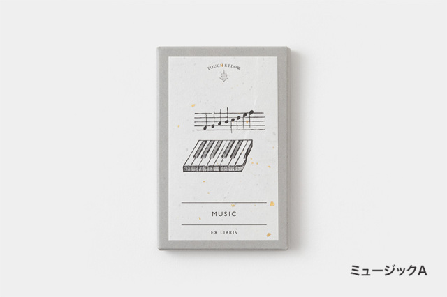 エクスリブリス（蔵書票）｜タッチアンドフロー オンラインショップ