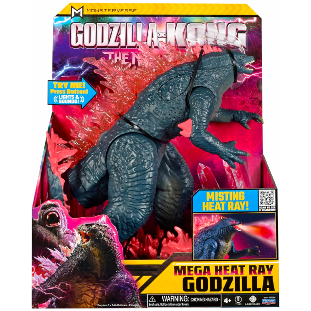 モンスターバース ゴジラxコング 新たなる帝国 プレイメイツ 13インチ