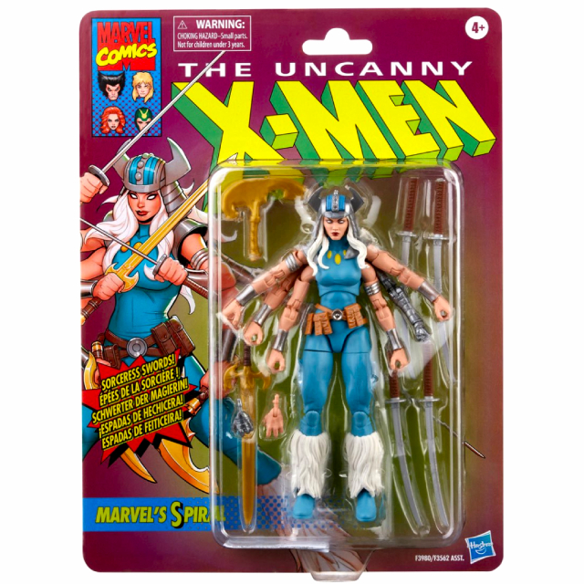 ハズブロ アンキャニィ エックスメン マーベルレジェンド レトロ