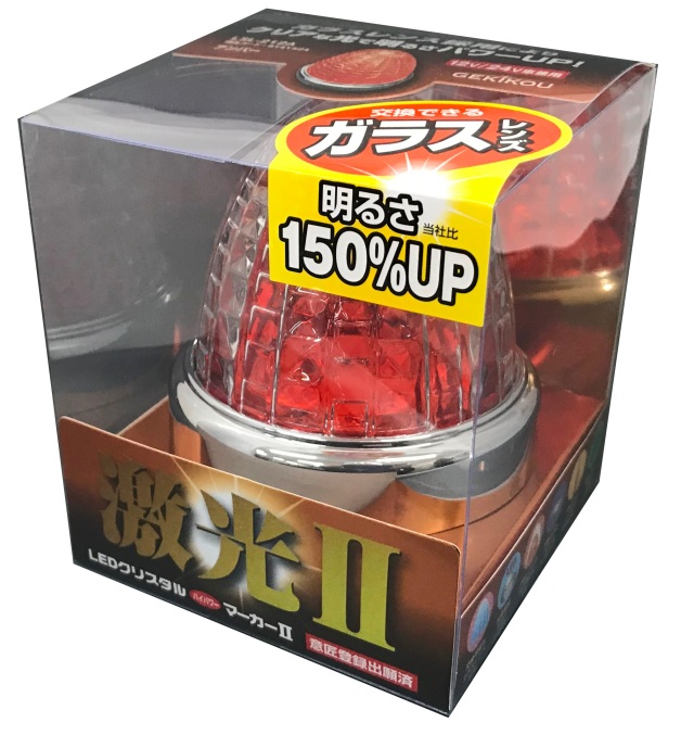 JB激光LEDクリスタルハイパワーマーカー2