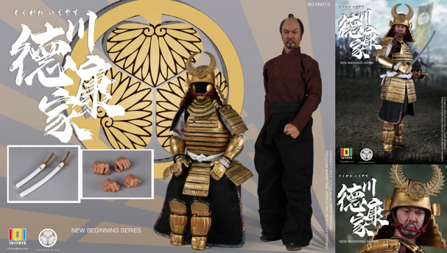 101TOYS】KN010 KN011 KN012 KN013 KN014 NEW BEGINNER SERIES 森蘭丸