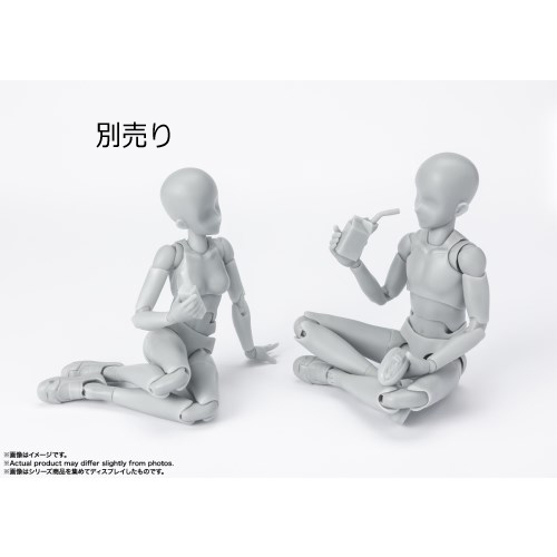 バンダイ】S.H.Figuarts ボディくん -スクールライフ- Edition DX SET