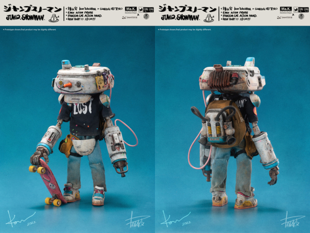 DAM】DAMTOYS X 横山宏 x COALDOG CS022 1/12 JUMP SNOWMAN ジャンプ