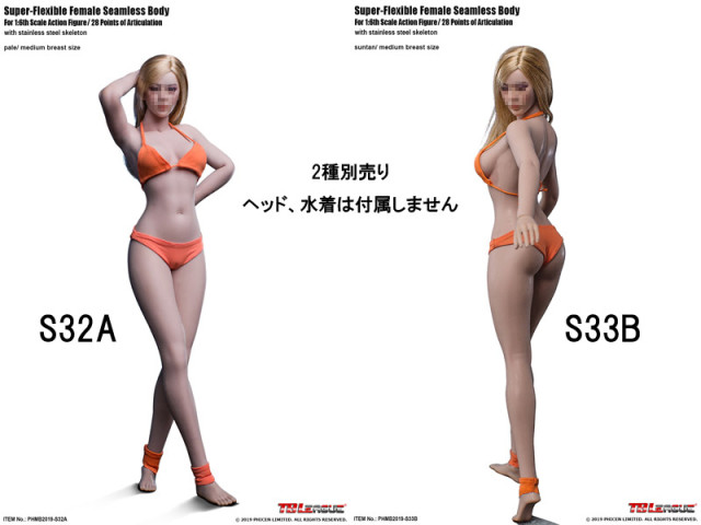 TBLeague】Female Super Flexible Seamless Bodies PHMB2019-S32A