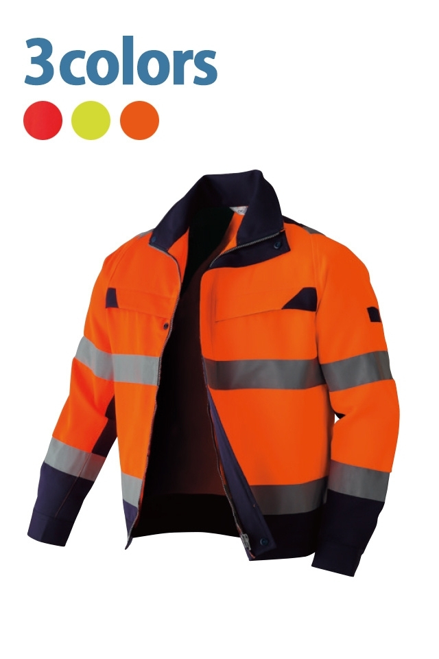 ASAHICHO高視認性安全作業服 ブルゾンE780 秋冬JIS8127 ISO20471準拠