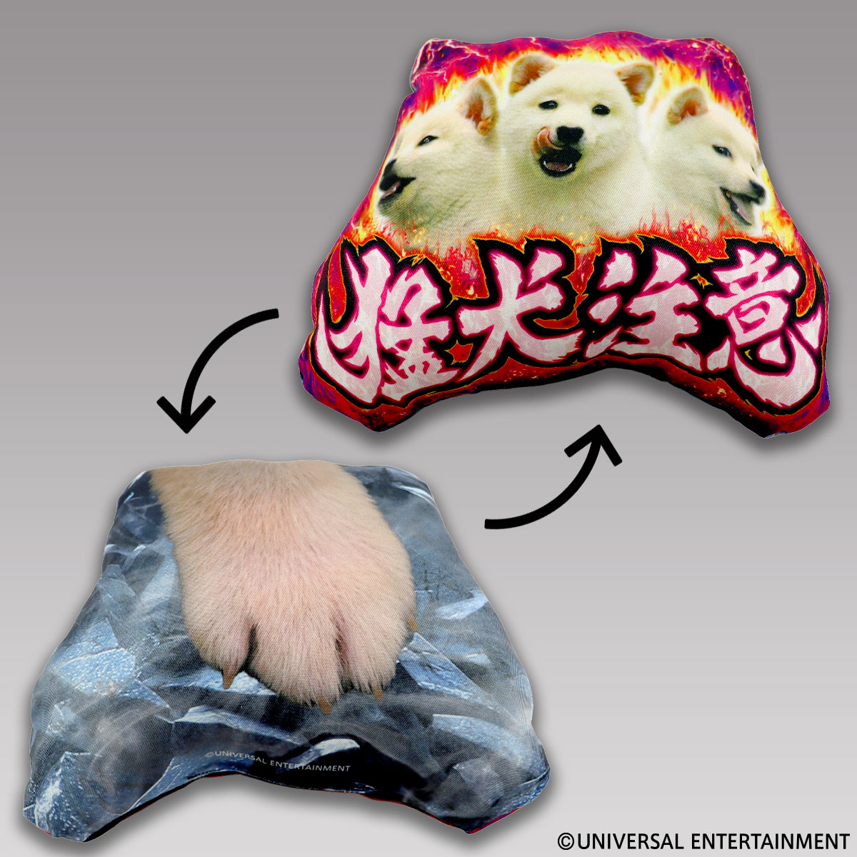 ダイカットクッション】Pアナザーゴッドハーデス-獄炎- | UNI-MARKET