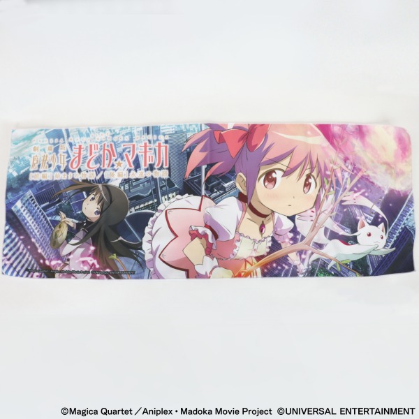 フェイスタオル】SLOT劇場版 魔法少女まどか☆マギカ[前編]始まりの