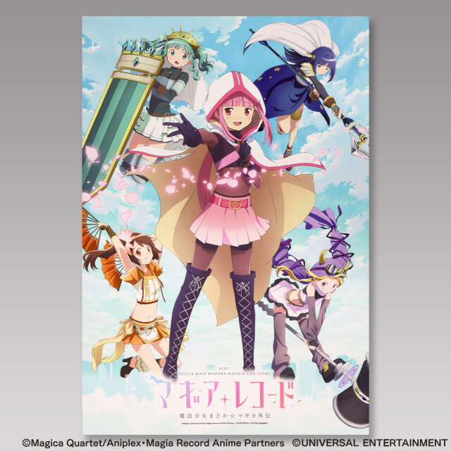 アクリルスタンドジオラマ】SLOT劇場版 魔法少女まどか☆マギカ[前編