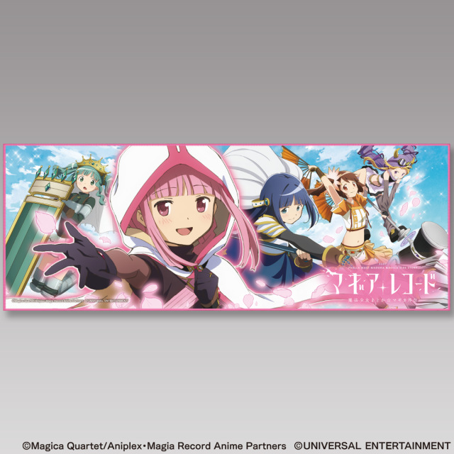 アクリルキーホルダー】スマスロ マギアレコード 魔法少女まどか