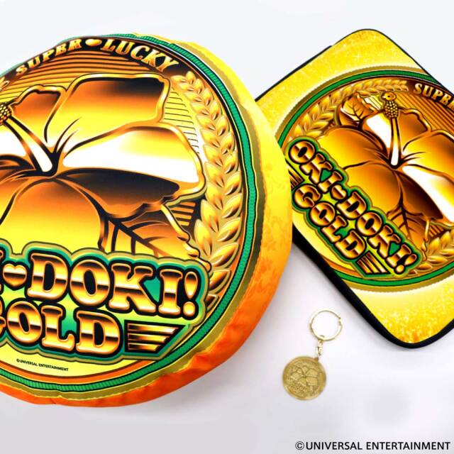 ラウンドクッション】沖ドキ！GOLD | UNI-MARKET