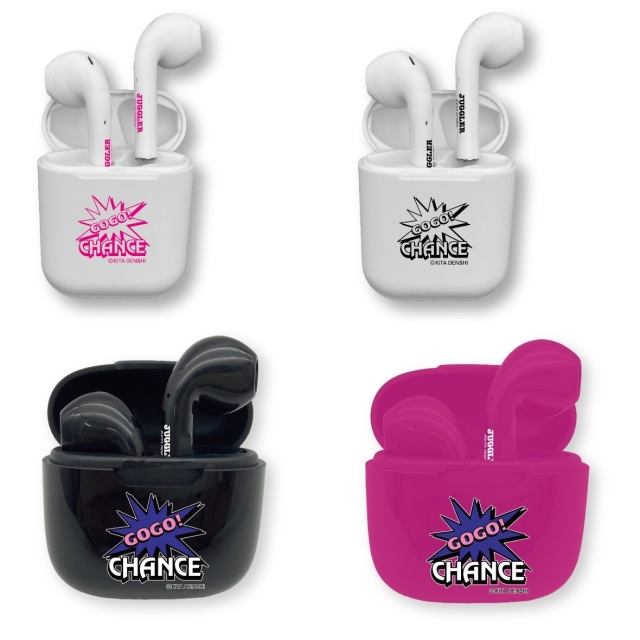 ジャグラー ワイヤレスイヤホン bluetooth5.0 ポケットサイズ GOGO