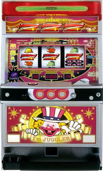 北電子 アイムジャグラーEX ピンク