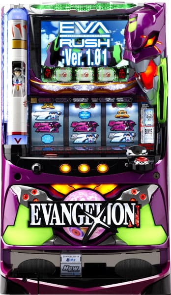 白ロムプレミアム搭載】中古パチスロ EVANGELION（エヴァンゲリオン