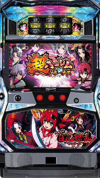 パチスロ実機 DAXEL 百花繚乱サムライガールズDK