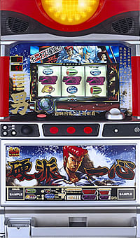 他社製コイン不要機付き】パチスロ実機 銀座 鬼浜爆走愚連隊 硬派