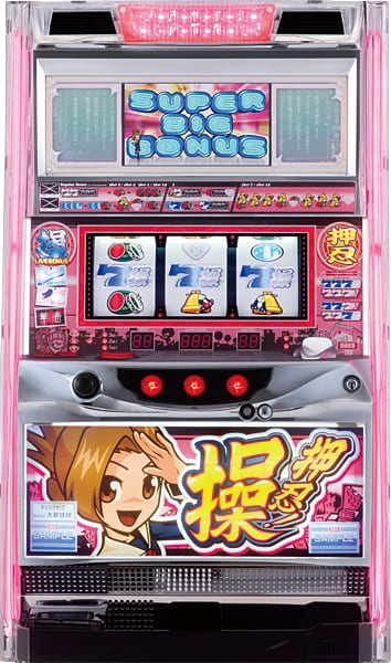 パチスロ実機 大都技研 押忍！操