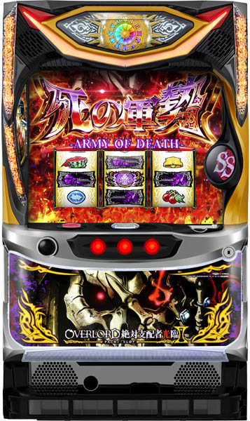 パチスロ実機 オーイズミ S／OVERLORD（オーバーロード）絶対