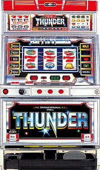 パチスロ実機 メーシー サンダーV 【4号機/コイン不要機非対応】