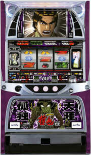 アリストクラート