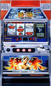 アントニオ猪木(R)という名のパチスロ機(平和4号機)