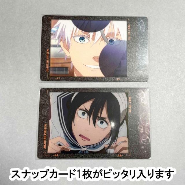 OPP袋 [チェキmini] 横56x縦87mm テープなし 30#