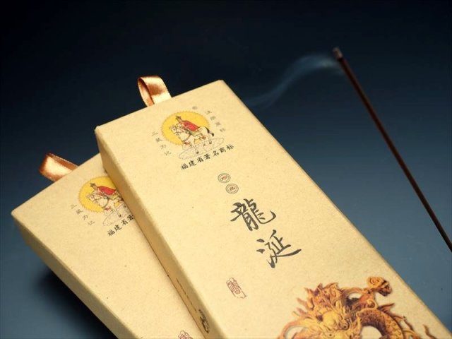 龍涎香 お香 スティック アンバーグリス配合 約150g 約230-250本 高