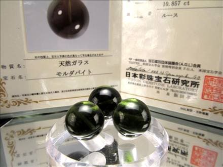 1粒売り】☆ご要望多数！バラ珠売り☆数量あるだけ！限定入荷☆入手