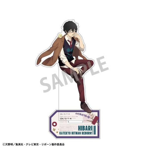 家庭教師ヒットマンREBORN! アクリルスタンド 雲雀 恭弥／英国