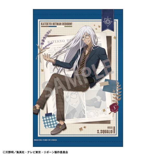 家庭教師ヒットマンREBORN! B2タペストリー スペルビ・スクアーロ