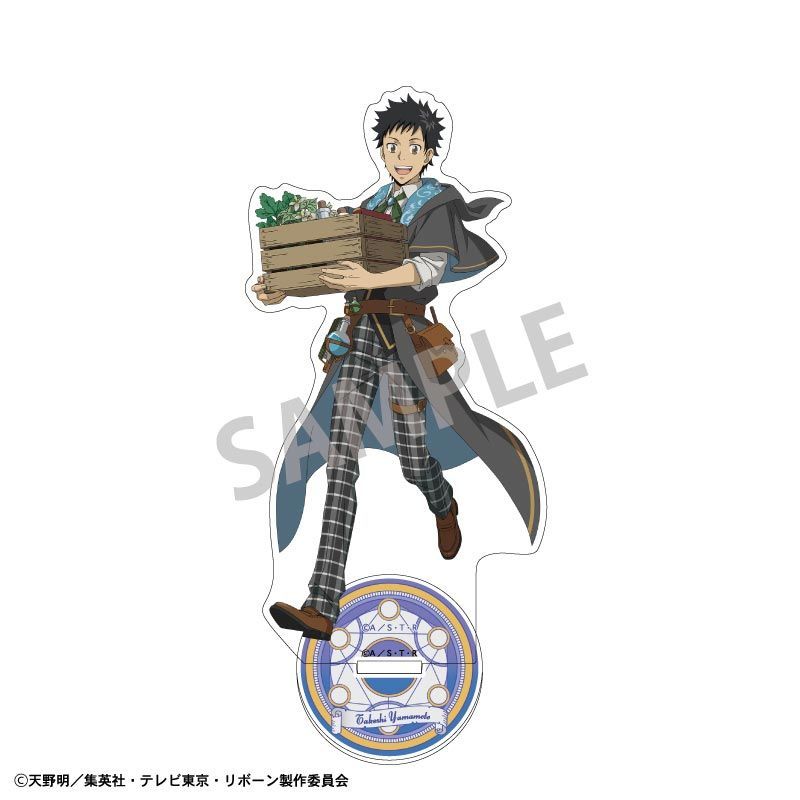 家庭教師ヒットマンREBORN! アクリルスタンド 山本 武／アカデミー研究