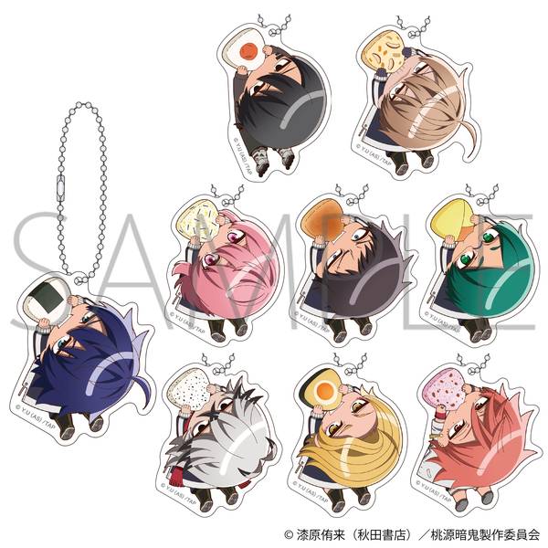 桃源暗鬼 かぷりっこアクリルキーホルダーコレクション 9個入BOX