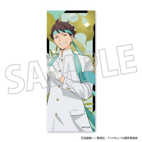 ハイキュー!! 繋がる屏風アクリルスタンド／及川 徹 | 4550621406560