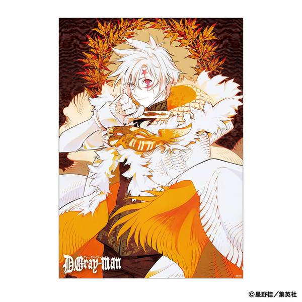 D.Gray-man ミニクリアポスター／C | 4550621431593 | ポストホビーWEBSHOP