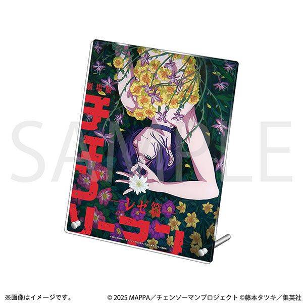 劇場版『チェンソーマン レゼ篇』 アクリルパネル／ティザービジュアル