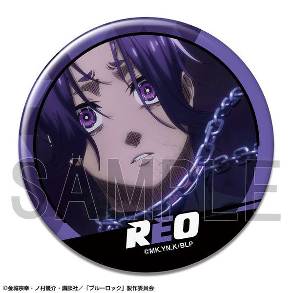 劇場版 ブルーロック -EPISODE 凪- 缶バッジ デザイン24(御影玲王/E